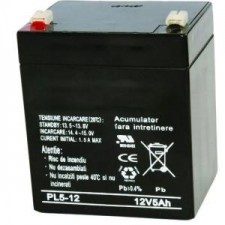 Acumulator 5 AH/12V